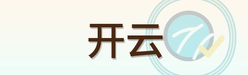 开云 Logo